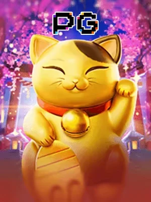 ev99 Game 09